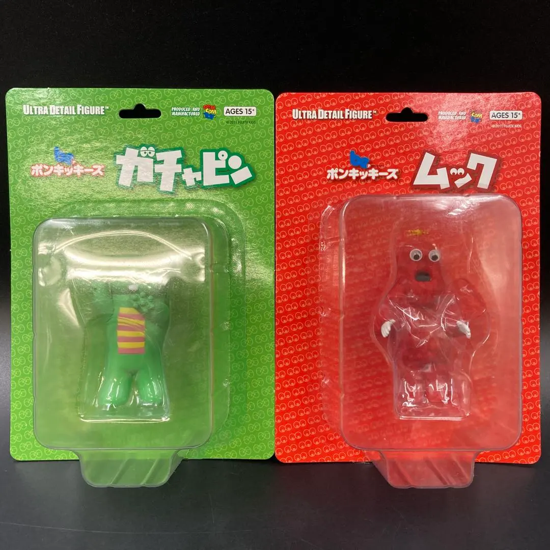 2026年最新】ムック メディコムトイの人気アイテム - メルカリ