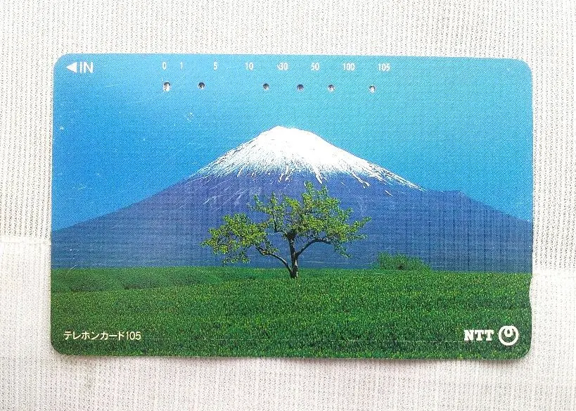 2026年最新】テレカ 富士山の人気アイテム - メルカリ