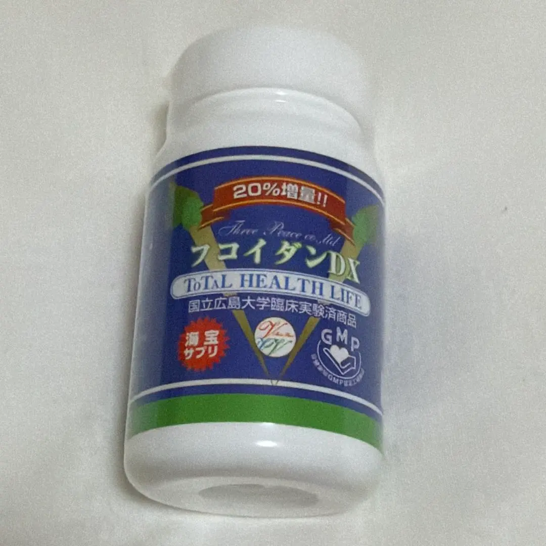 2026年最新】フコイダンdxの人気アイテム - メルカリ