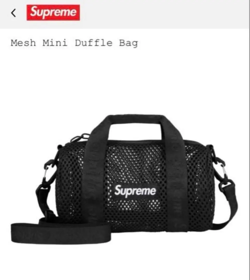 2026年最新】Supreme 24ss mini duffle bagの人気アイテム - メルカリ