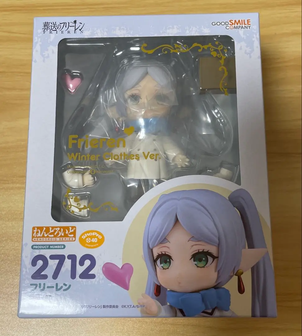 2026年最新】葬送のフリーレン ねんどろいど フリーレン(再販)の人気