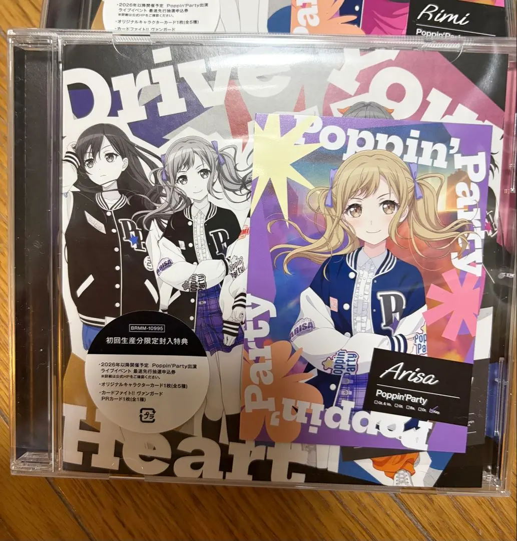 2026年最新】 市ヶ谷有咲 ヴァンガードの人気アイテム - メルカリ