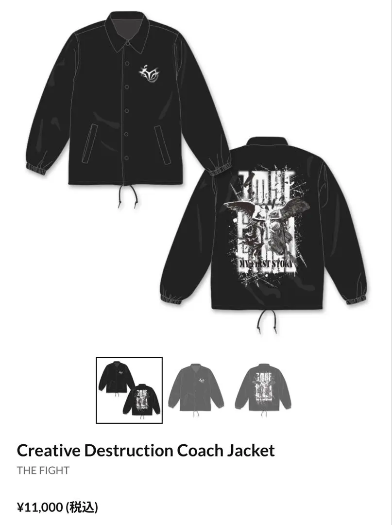 2026年最新】my first story コーチジャケットの人気アイテム - メルカリ