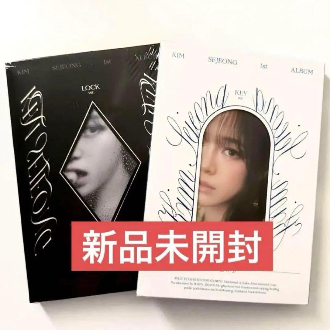 2026年最新】キムセジョン アルバムの人気アイテム - メルカリ