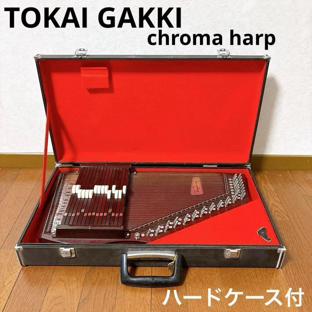 ☆Price Reduced☆ Tokai Gakki Chroma Harp TOKAI CHROMA HARP