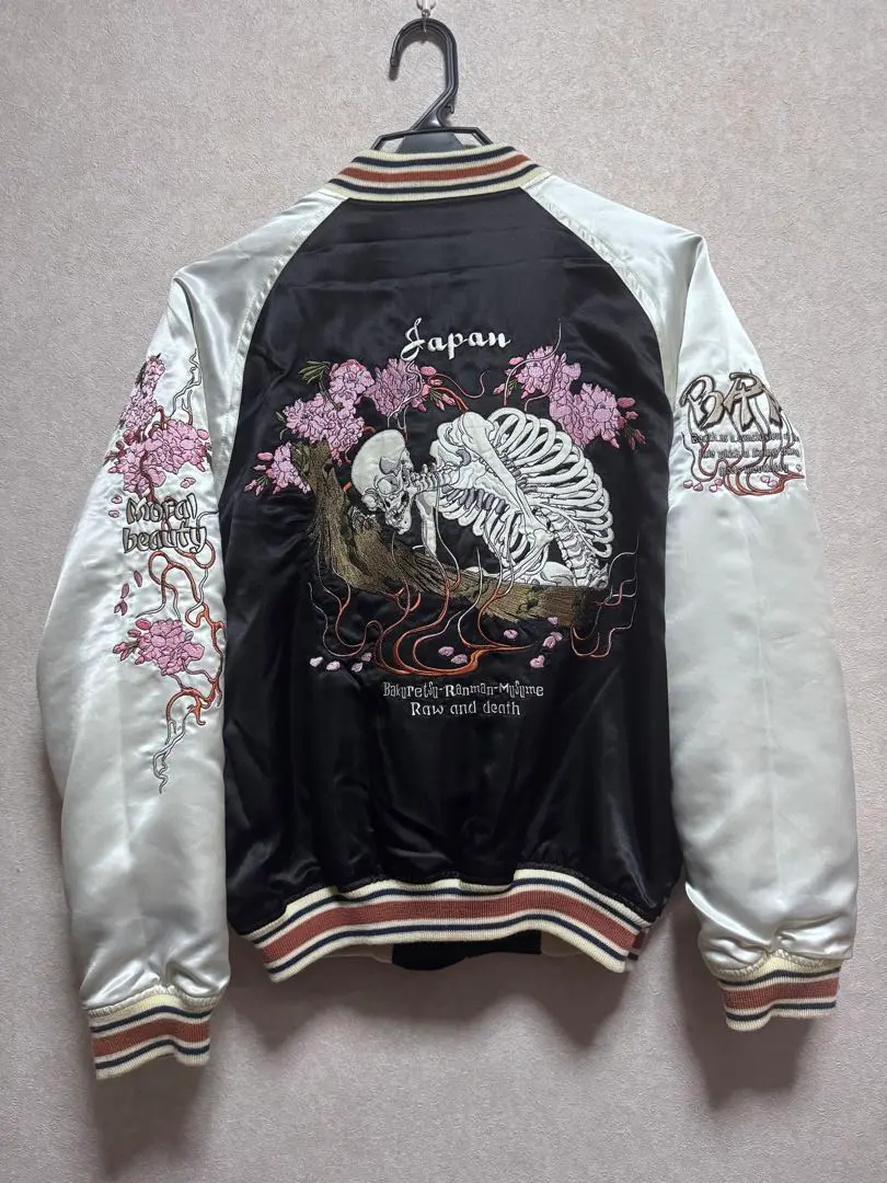 2026年最新】爆裂爛漫娘 別珍の人気アイテム - メルカリ