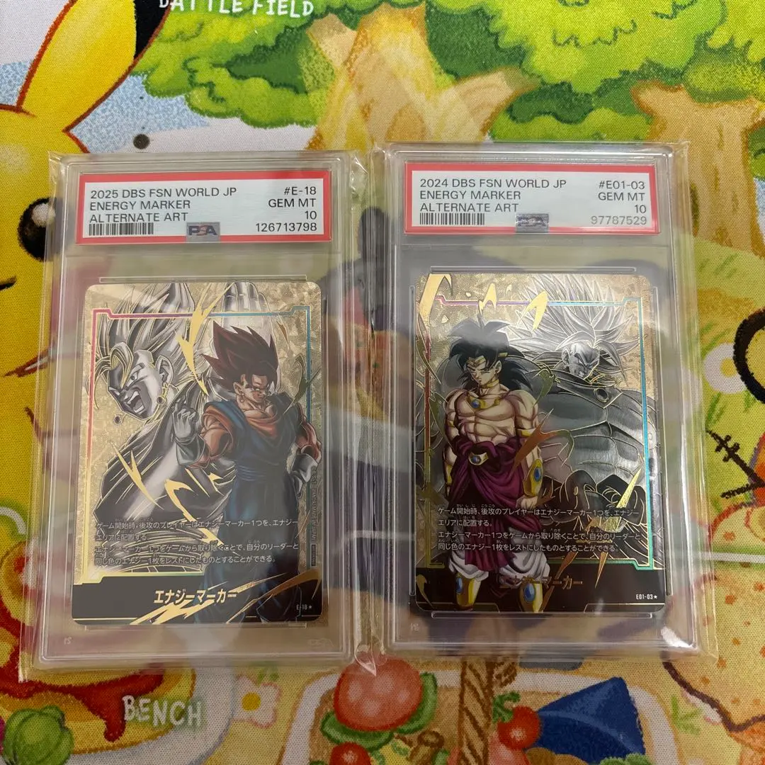 2026年最新】ベジット エナジーマーカー psa10の人気アイテム - メルカリ