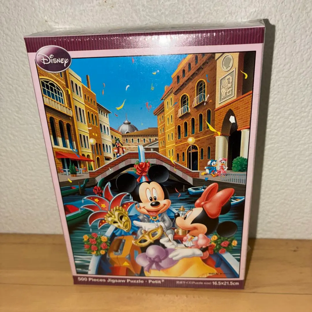 2026年最新】ディズニー 35周年 パズルの人気アイテム - メルカリ