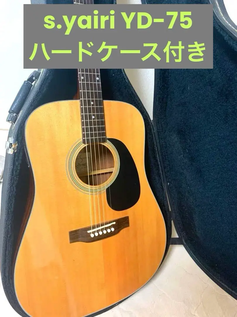 2026年最新】s.yairi ydt-18/nの人気アイテム - メルカリ