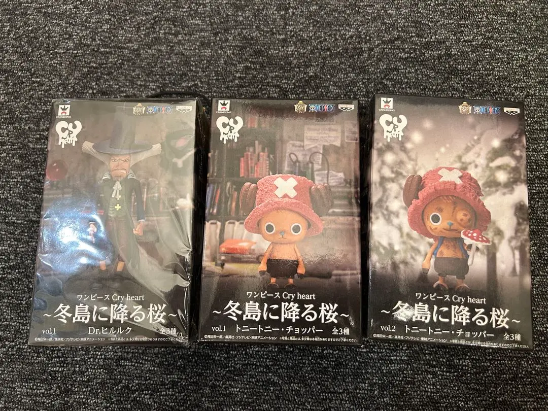 2026年最新】冬島に降る桜の人気アイテム - メルカリ