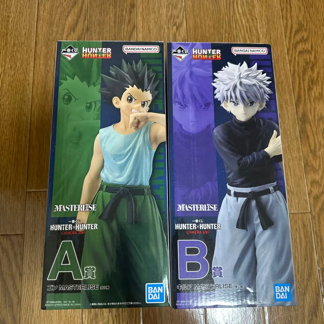 2026年最新】ゴンキル フィギュアの人気アイテム - メルカリ