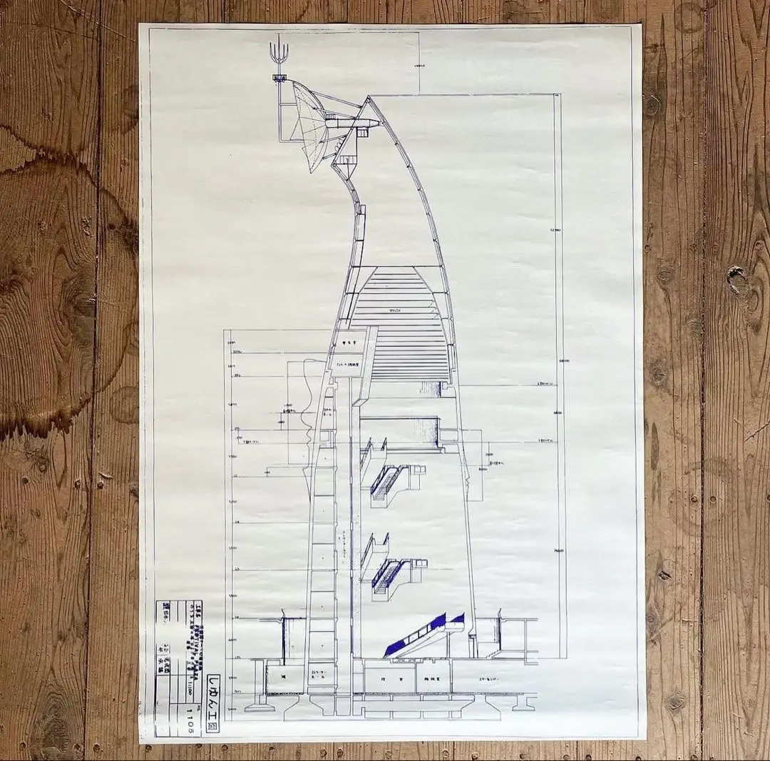 2026年最新】太陽の塔 ポスターの人気アイテム - メルカリ
