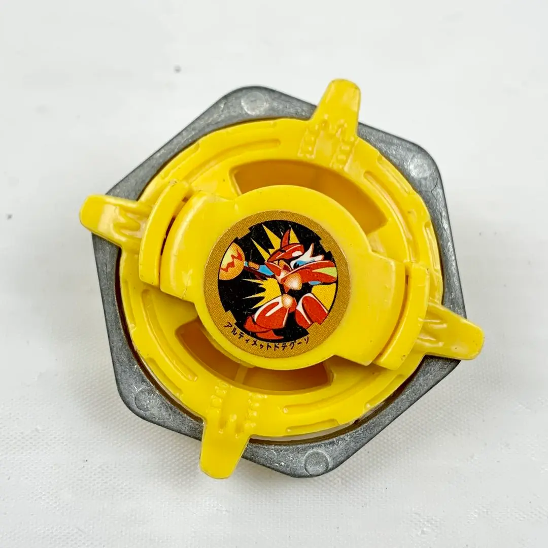 2026年最新】アルティメットドラグーン ベイブレードの人気アイテム