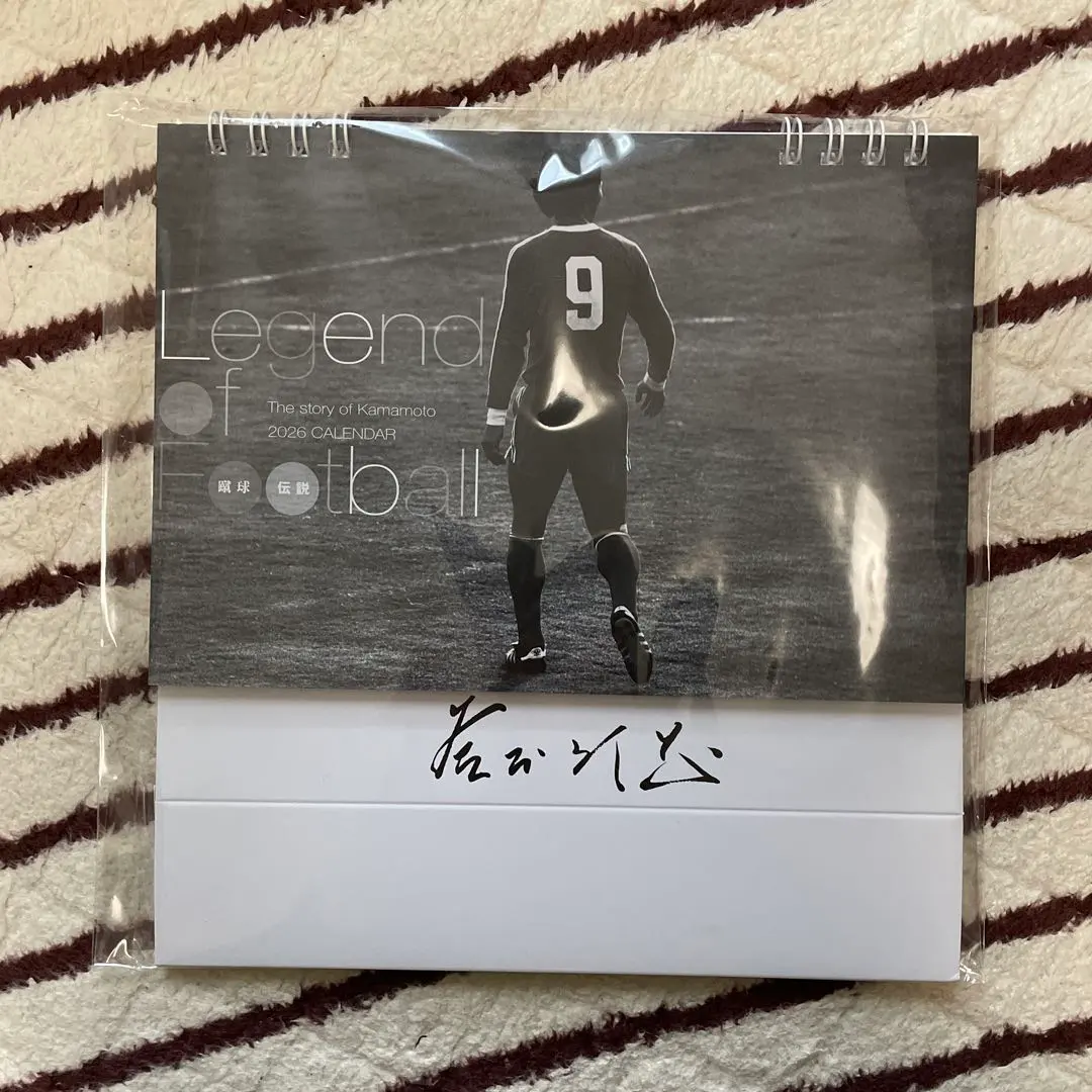 2026年最新】釜本邦茂の人気アイテム - メルカリ