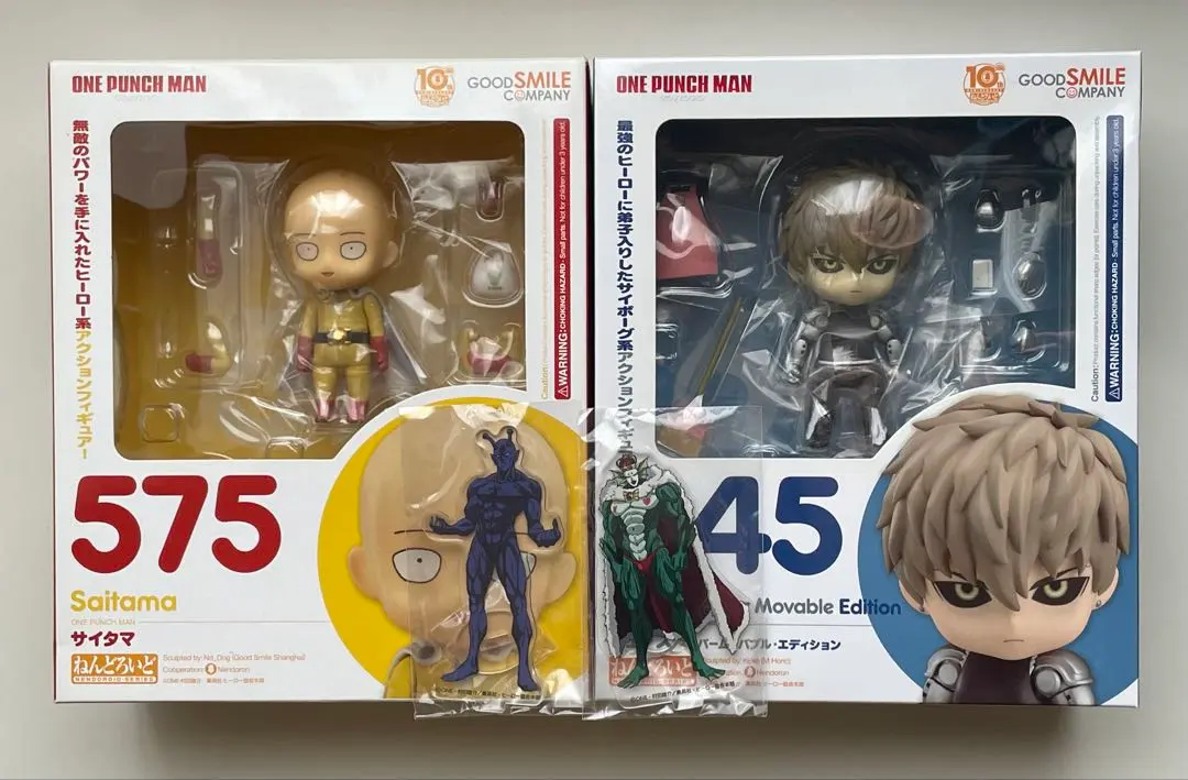 2026年最新】ねんどろいど ワンパンマン サイタマの人気アイテム