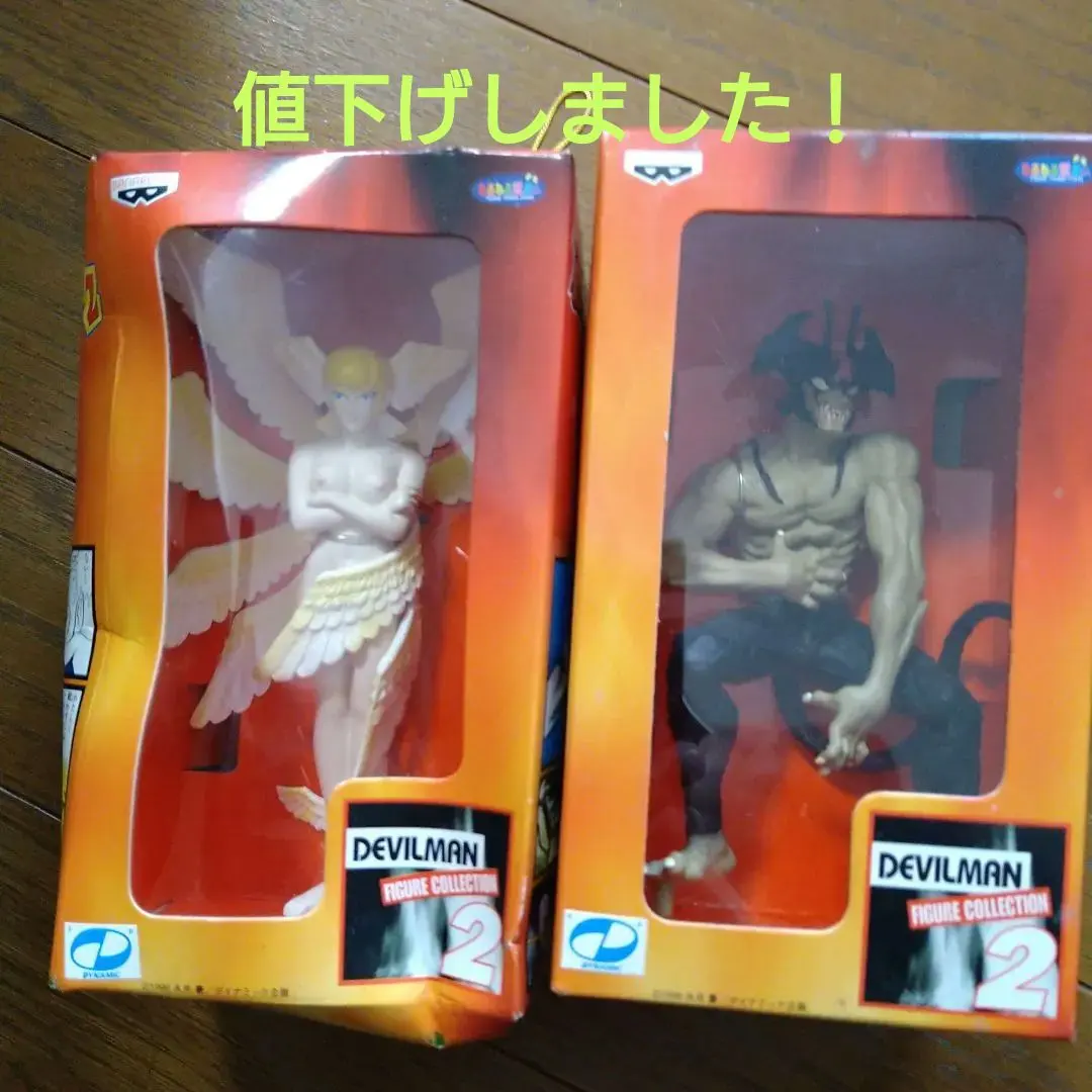 2026年最新】飛鳥了フィギュアの人気アイテム - メルカリ