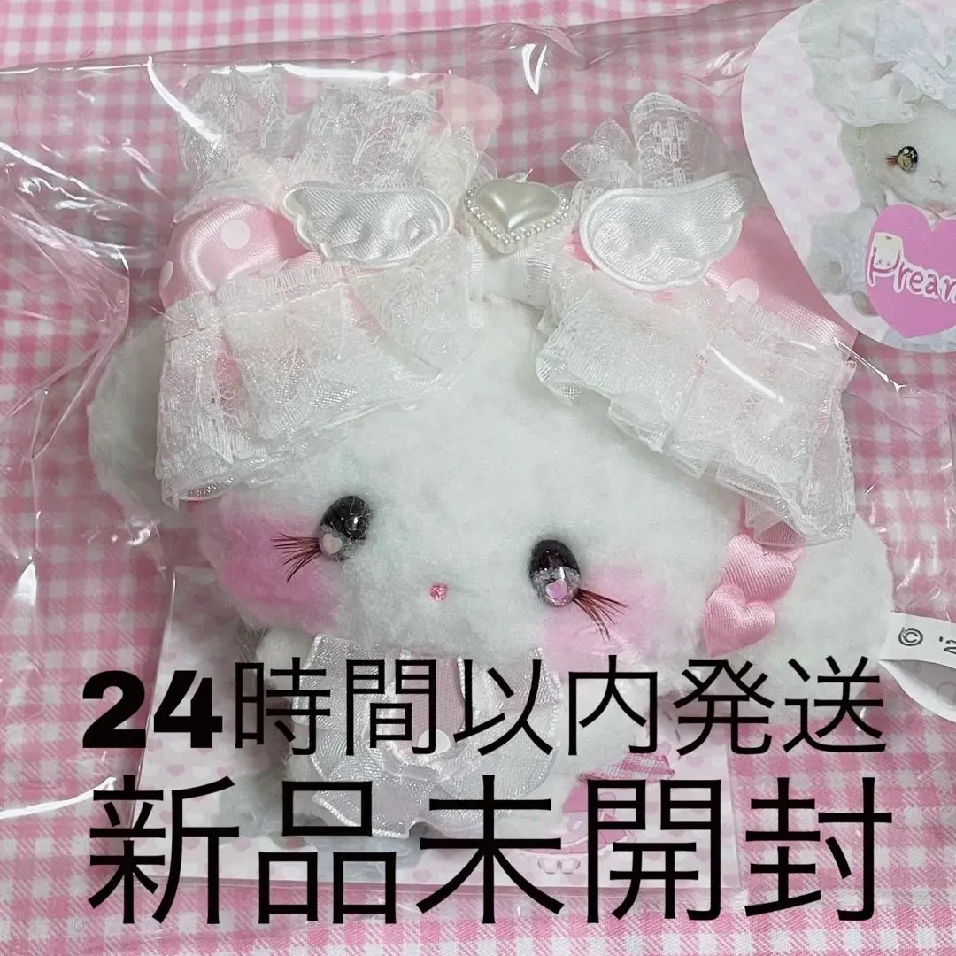 2026年最新】ぷりぃむの人気アイテム - メルカリ