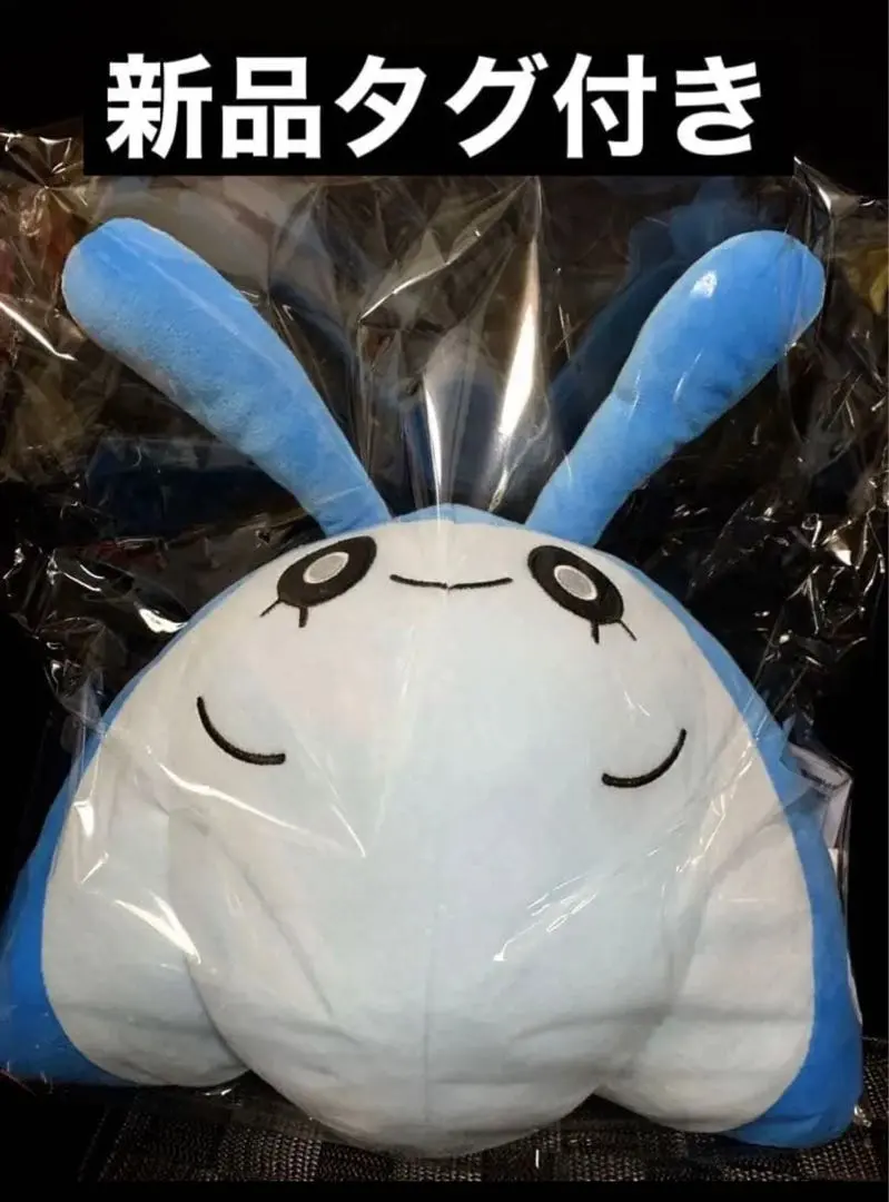 2026年最新】タマンタ ぬいぐるみの人気アイテム - メルカリ