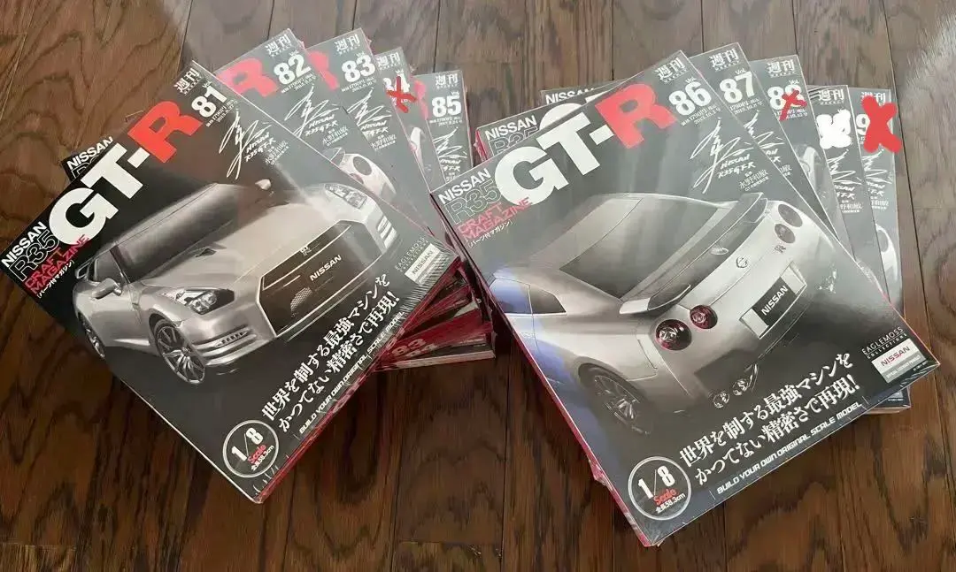 2026年最新】イーグルモス gt-rの人気アイテム - メルカリ