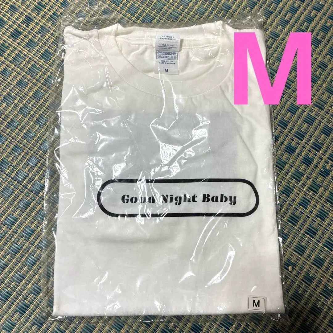 2026年最新】good night baby あいみょんの人気アイテム - メルカリ