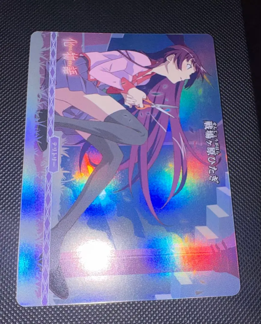 2026年最新】ビルディバイド 物語 psaの人気アイテム - メルカリ