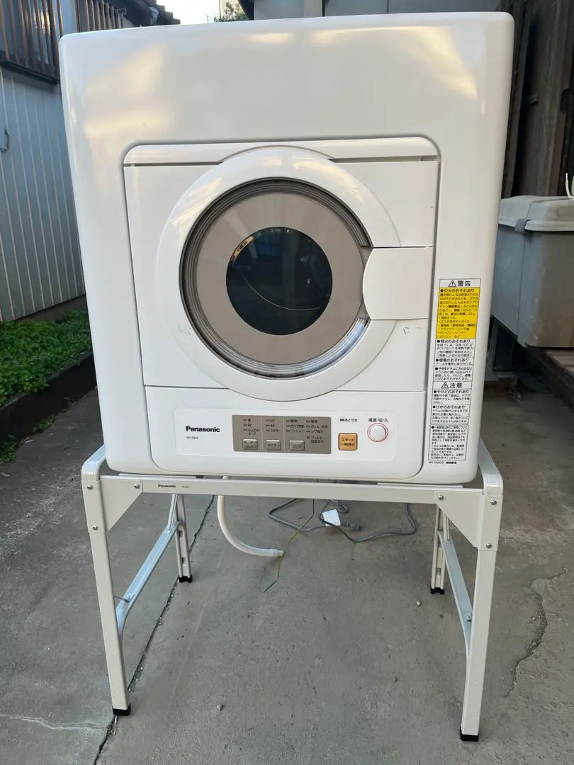 2026年最新】パナソニック 衣類乾燥機 6.0kg nh-d603の人気アイテム