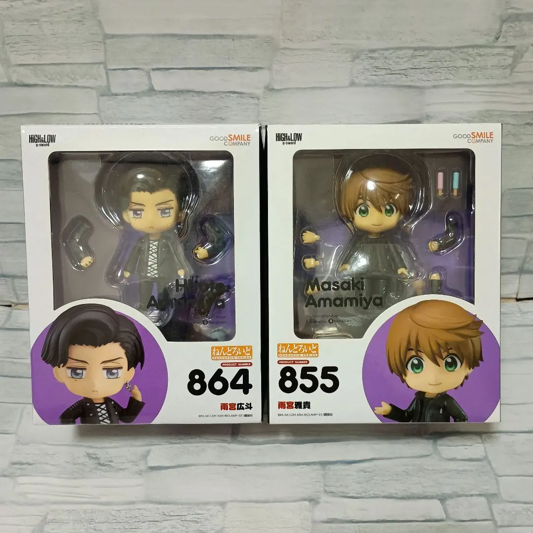 2026年最新】雨宮広斗の人気アイテム - メルカリ