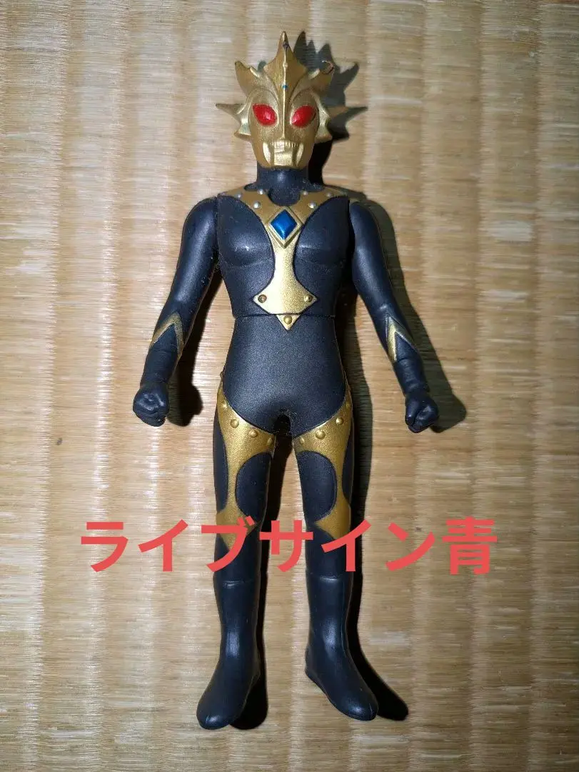 2026年最新】バルキー星人 ソフビの人気アイテム - メルカリ