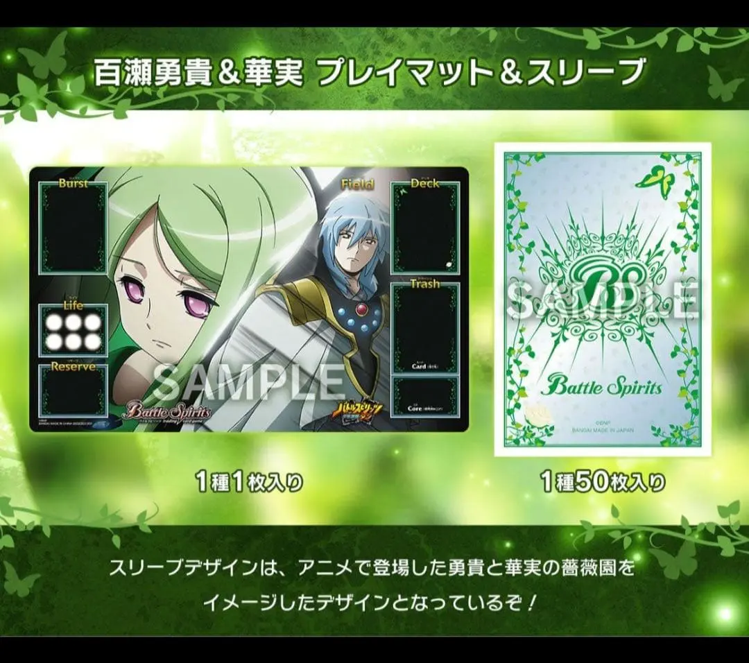 2026年最新】百瀬華実の人気アイテム - メルカリ