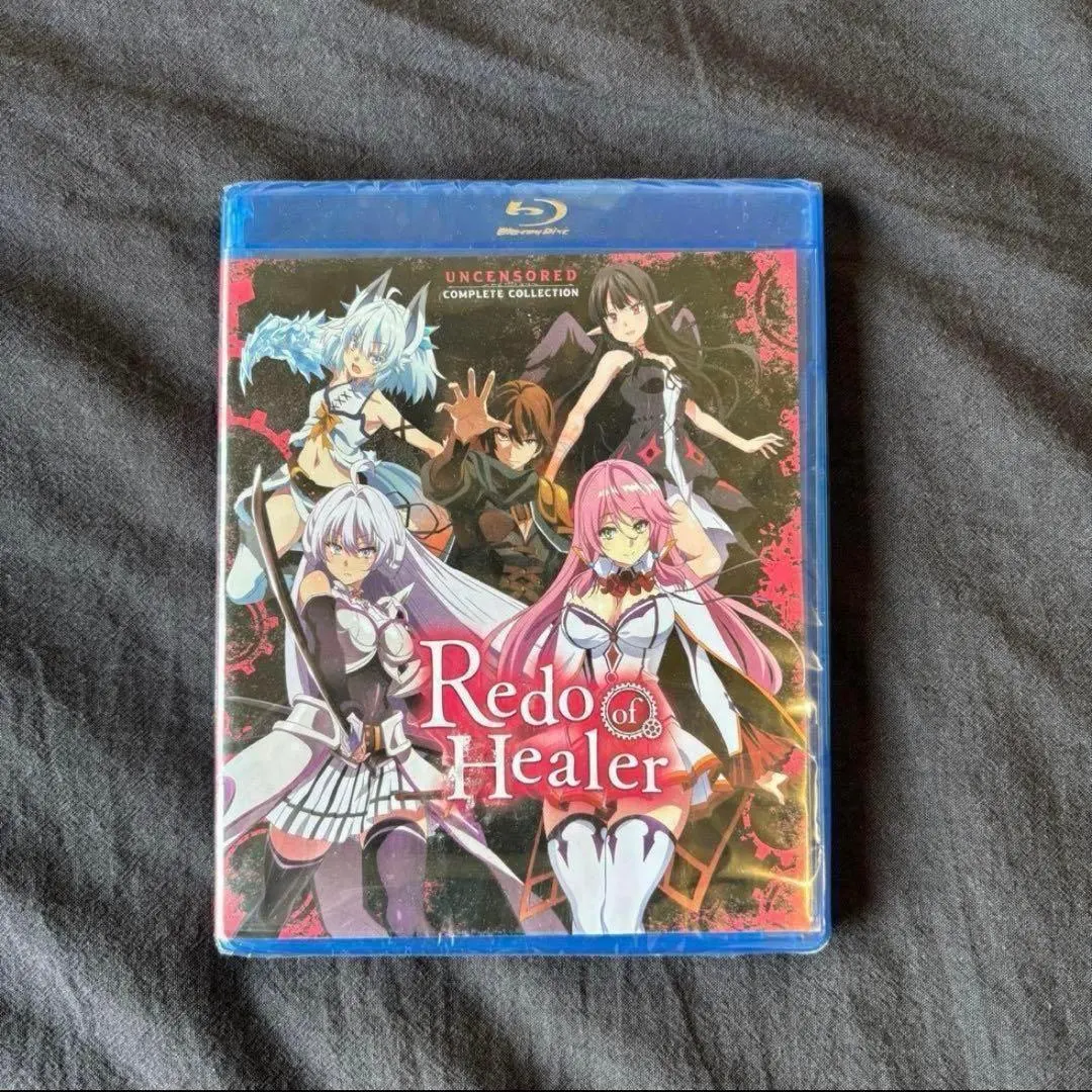 2026年最新】回復術士のやり直し dvdの人気アイテム - メルカリ