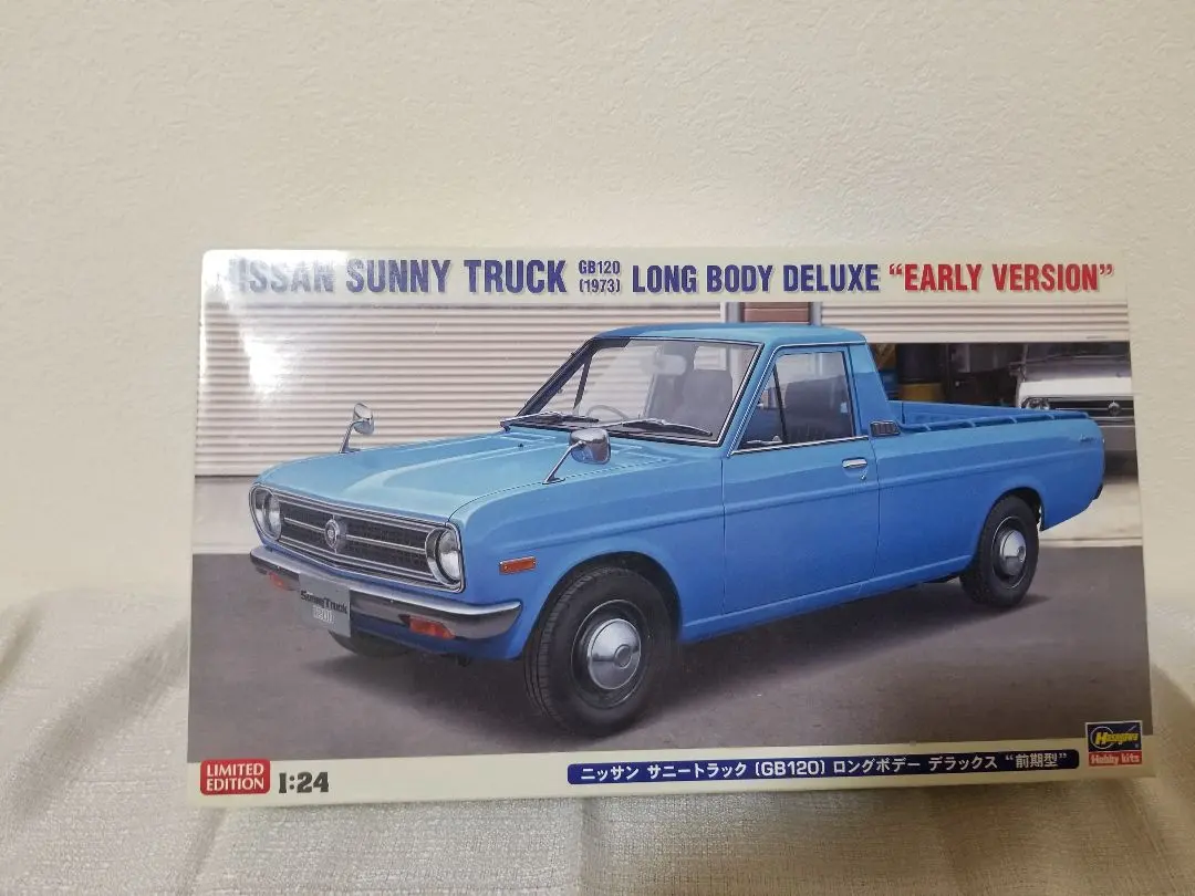 2026年最新】サニトラ ロングの人気アイテム - メルカリ