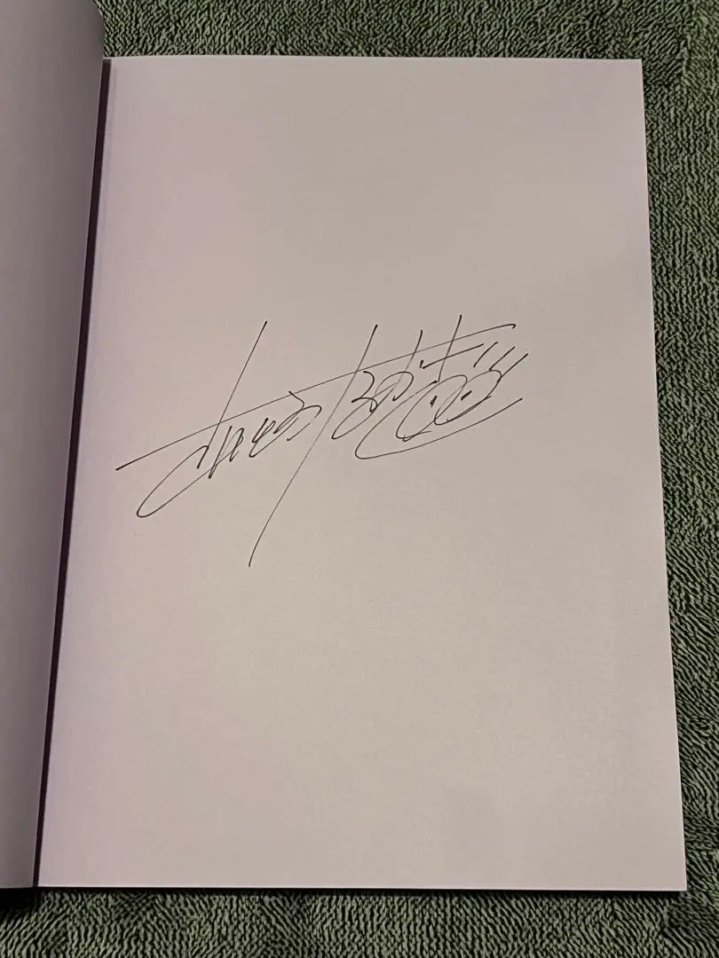 2026年最新】さいとうなおき サイン ポケカの人気アイテム - メルカリ