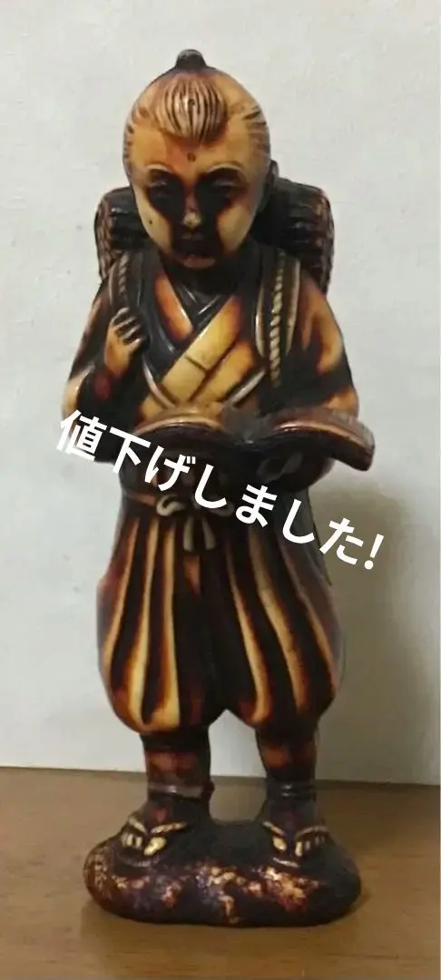 2026年最新】二宮金次郎の像の人気アイテム - メルカリ