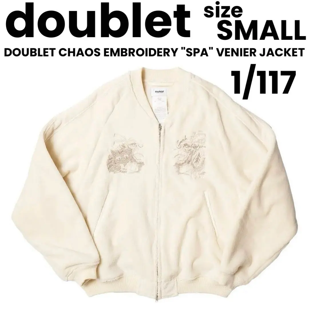 2026年最新】doublet スカジャンの人気アイテム - メルカリ