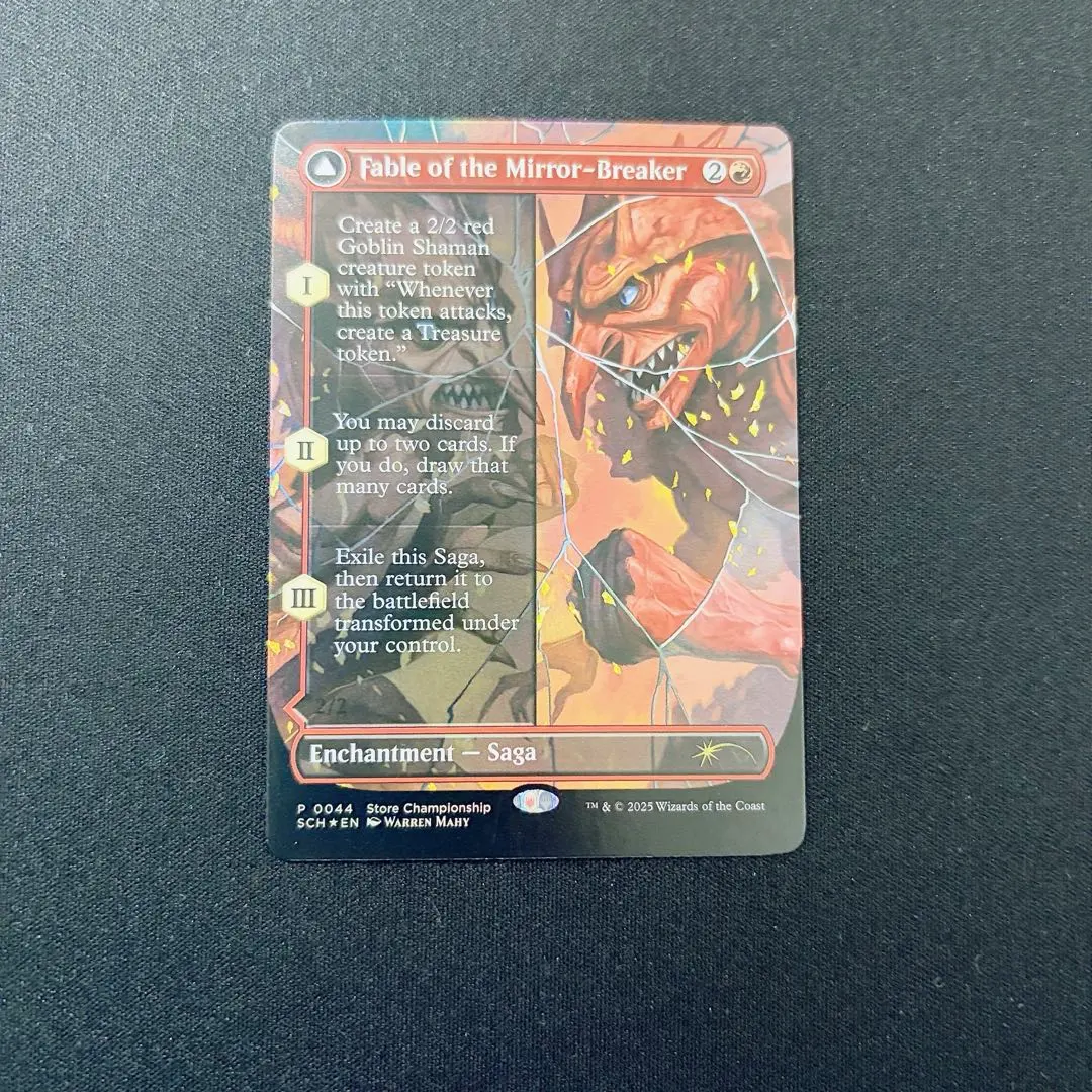 2026年最新】鏡割りの寓話の人気アイテム - メルカリ