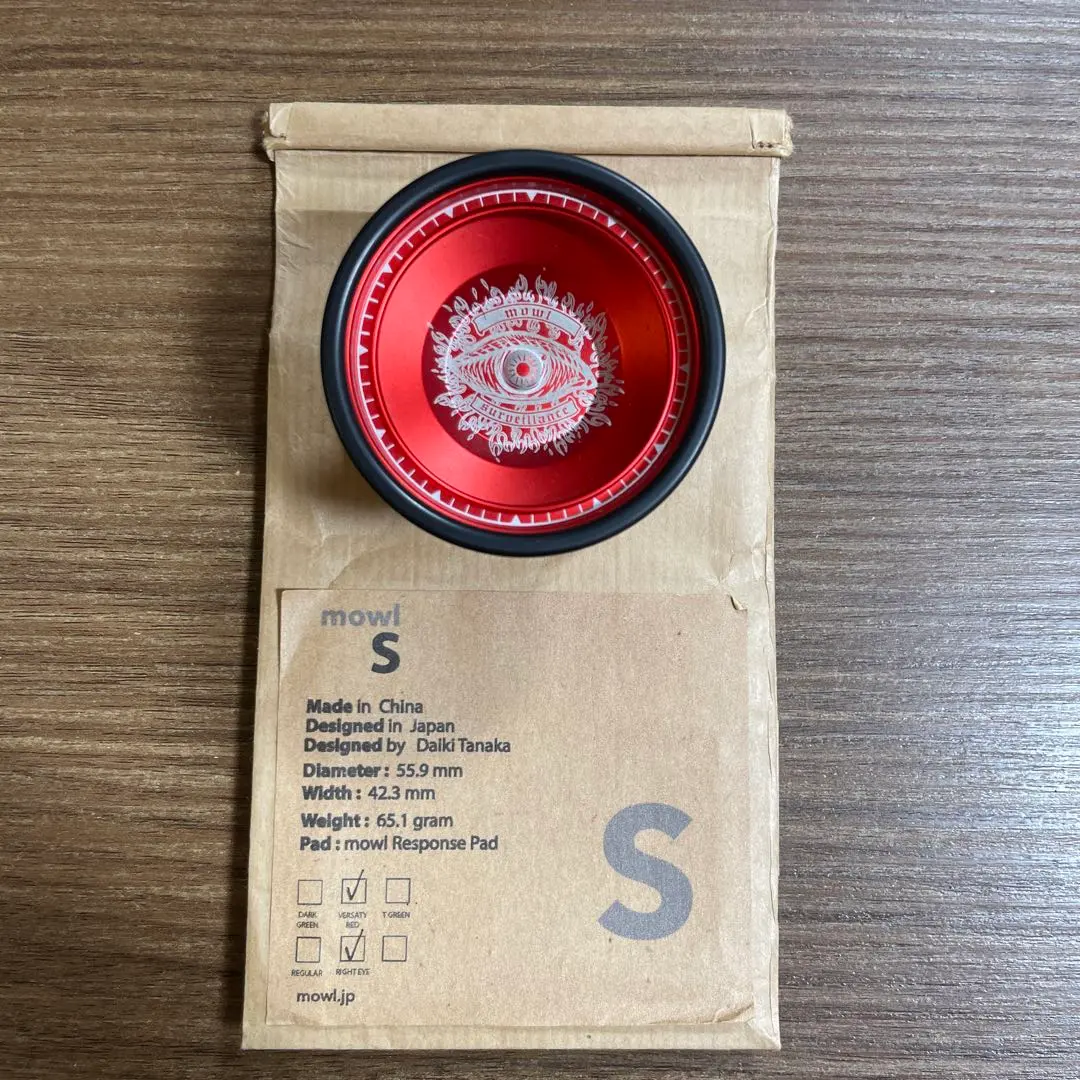 2026年最新】サーベイランス ヨーヨーの人気アイテム - メルカリ