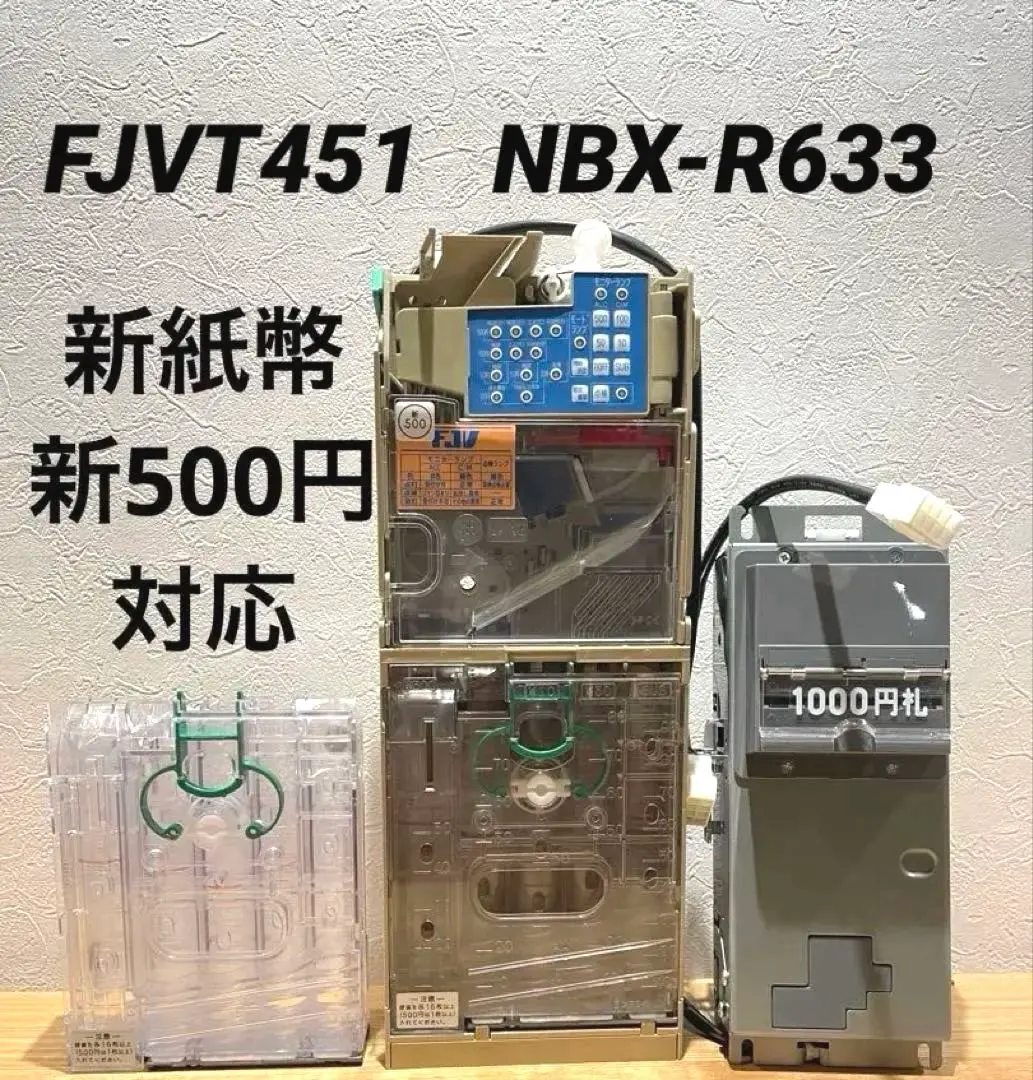 m87345960325_1.jpg?1762315755