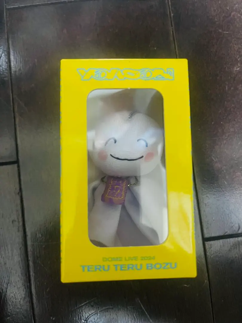 2026年最新】yoasobi てるてる坊主の人気アイテム - メルカリ