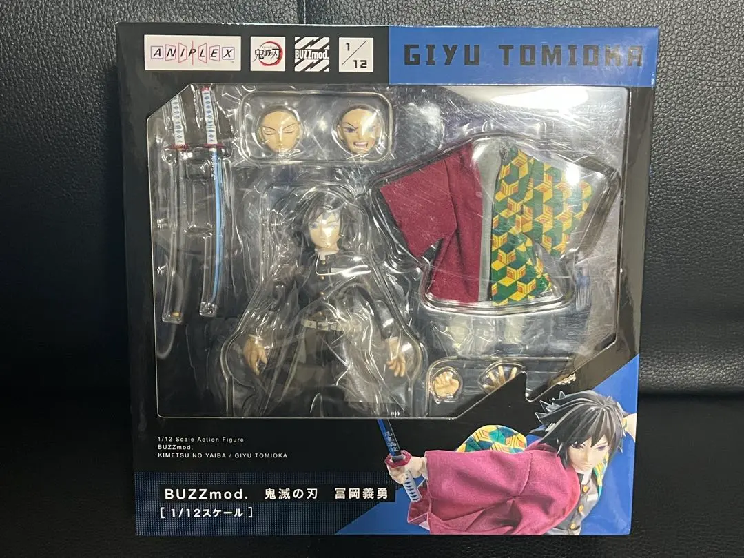 2026年最新】buzzmod. 鬼滅の刃 冨岡義勇の人気アイテム - メルカリ