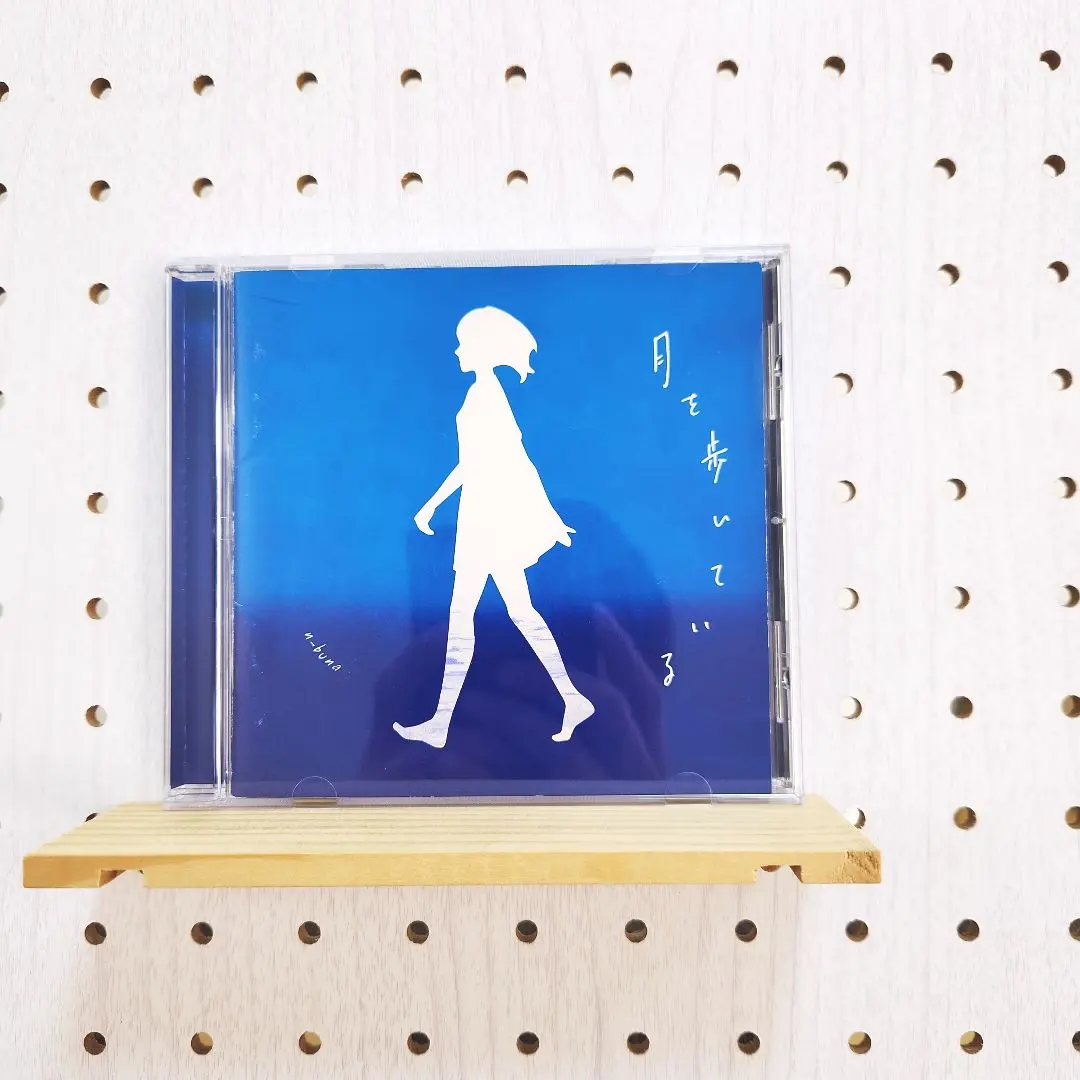 2026年最新】 月を歩いている n-bunaの人気アイテム - メルカリ