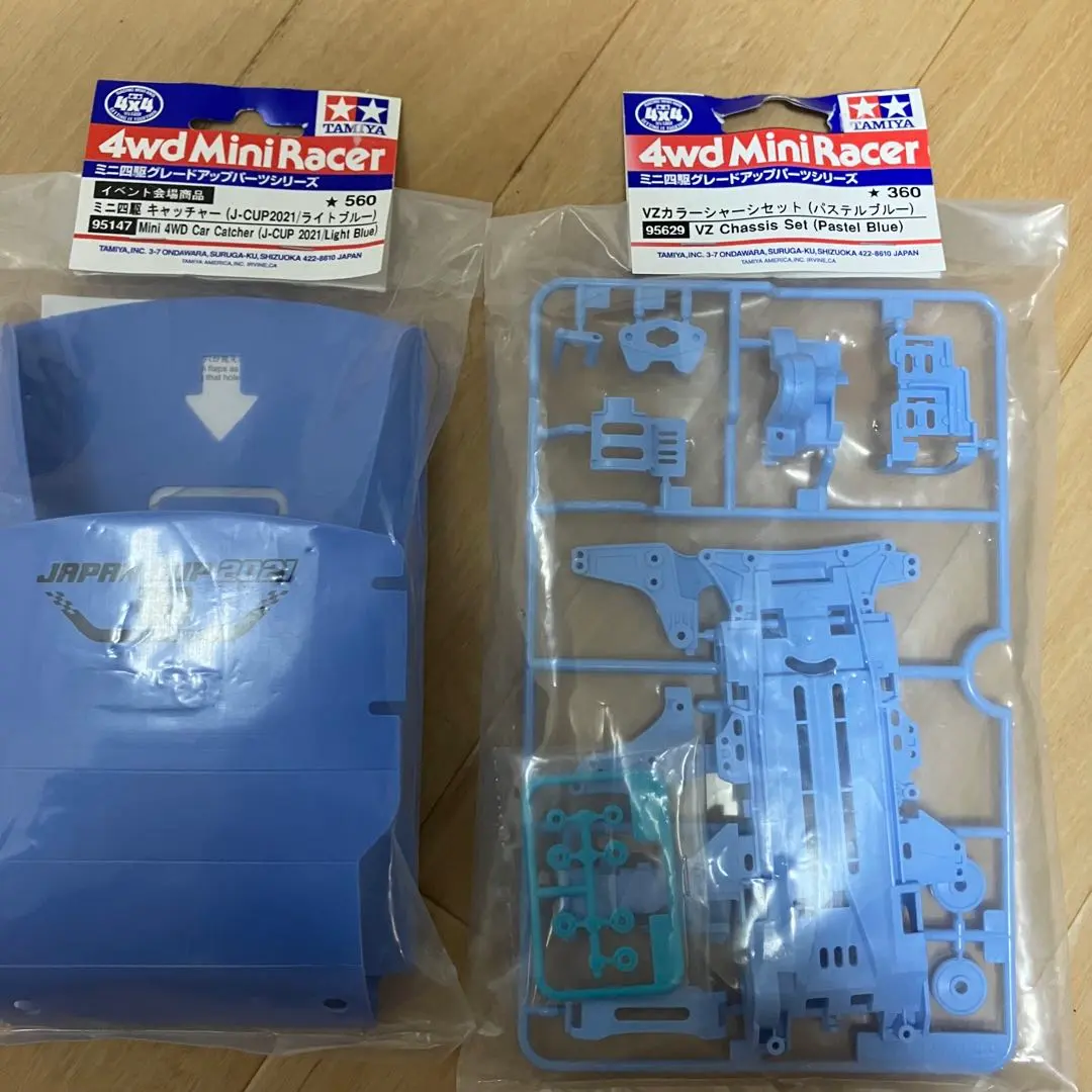 2026年最新】ミニ四駆_キャッチャー_ライトブルー_2021の人気アイテム