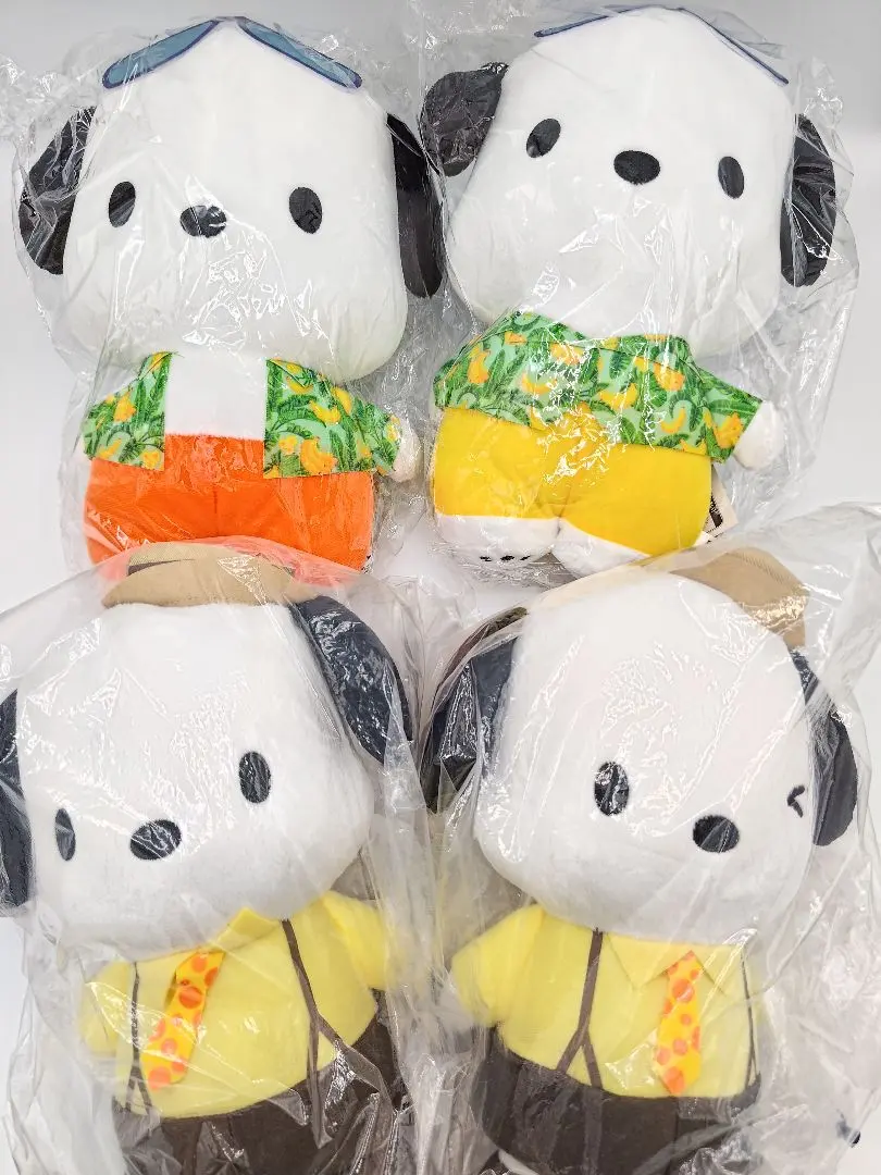 2026年最新】ポコチャ ぬいぐるみ ポコリンの人気アイテム - メルカリ