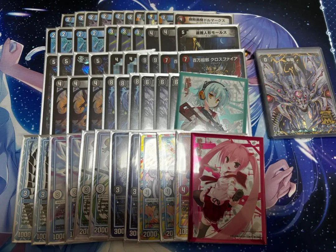 2026年最新】ヴァンガード ゲートボールの人気アイテム - メルカリ