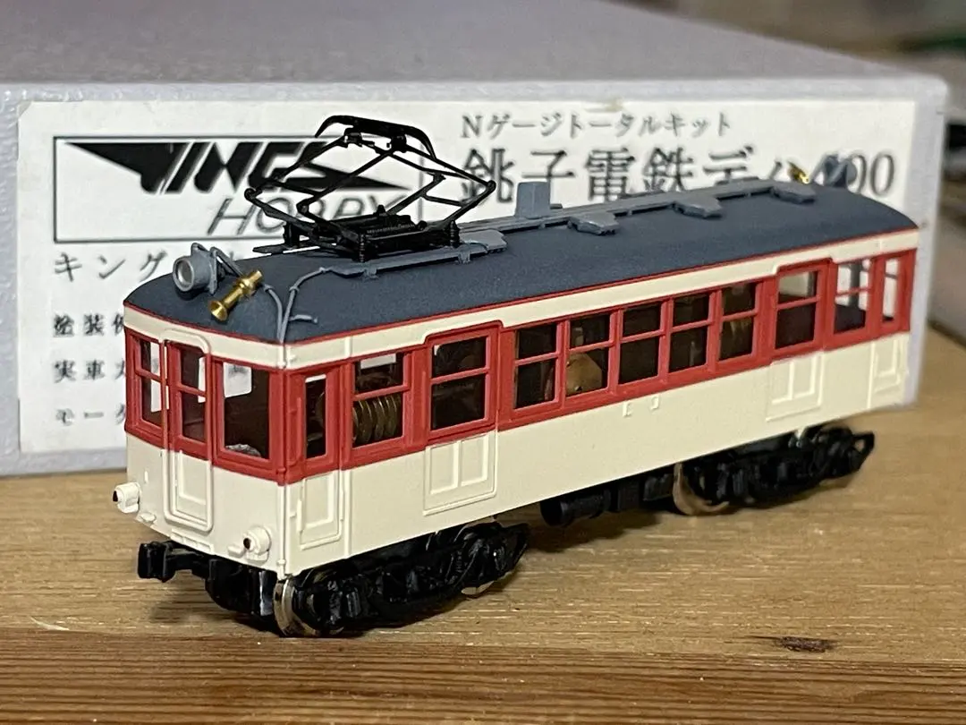 2026年最新】キングスホビーの人気アイテム - メルカリ