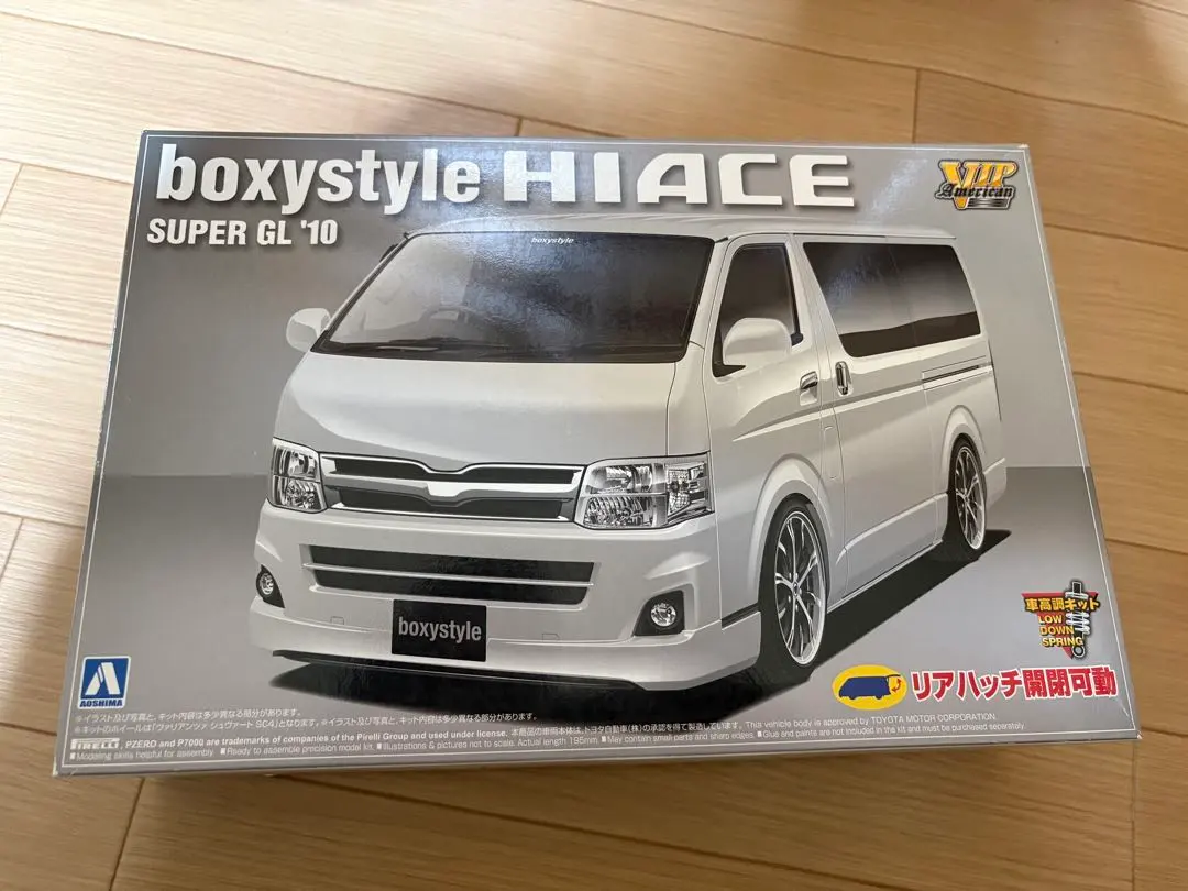 2026年最新】アオシマ プラモデル ハイエースの人気アイテム - メルカリ