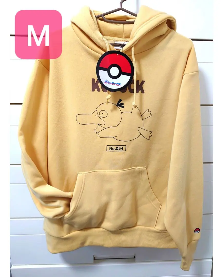 2026年最新】ポケモン パーカー コダックの人気アイテム - メルカリ