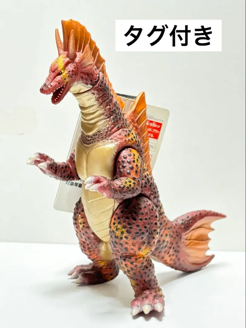 2026年最新】チタノザウルス ソフビの人気アイテム - メルカリ