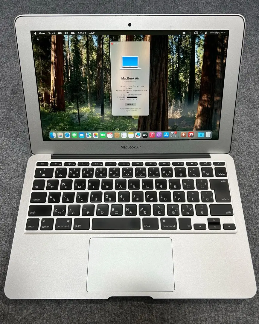 2026年最新】MacBook Air 11インチ Early 2014の人気アイテム - メルカリ