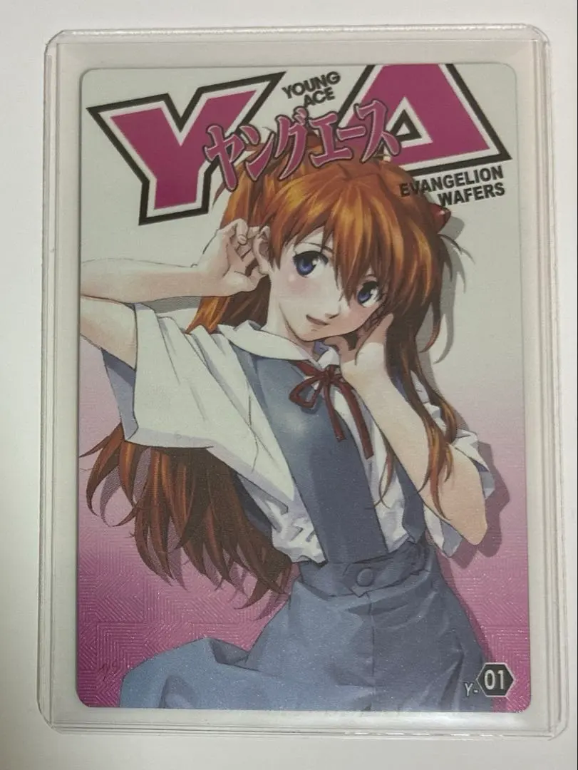 2026年最新】エヴァンゲリオン ウエハース ヤングエースの人気アイテム