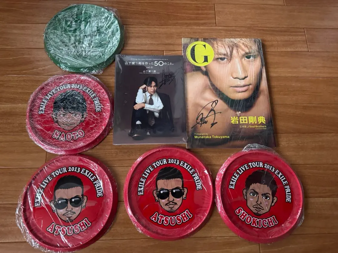 2026年最新】岩田剛典 サイン フリスビーの人気アイテム - メルカリ